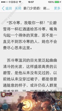 一分快乐10官网